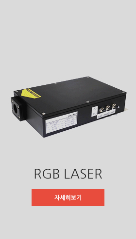 660nm-100mw(정후)