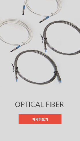 fiber겹친정렬(위후)
